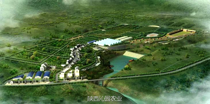 陜西沁園現(xiàn)代農(nóng)業(yè)綜合開發(fā)