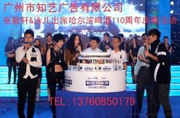 攝影攝像影視制作服務 全方位供應、批發(fā)價格與優(yōu)質產品平臺指南