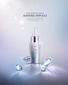 化妝品海報專用化學(xué)產(chǎn)品的魅力與創(chuàng)新