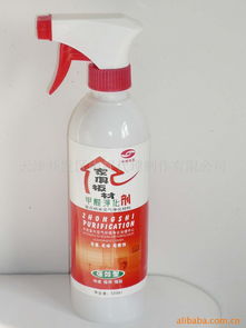 天津開發(fā)區(qū)中視代理空氣處理化學(xué)品產(chǎn)品列表