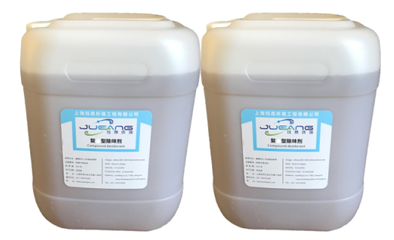 玨昂垃圾房專用除臭劑 高效清潔的專業(yè)化學(xué)解決方案