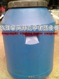 東陽市興邦化學(xué)紡織染整助劑產(chǎn)品列表與計算機網(wǎng)絡(luò)工程應(yīng)用