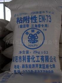 計算機網(wǎng)絡(luò)工程 構(gòu)建信息時代的基石